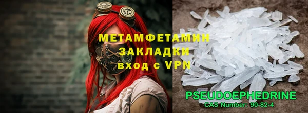 a pvp Бронницы